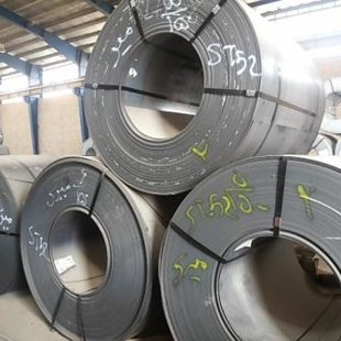 Corrugated Plate, Row material A516 Gr.70N, Client : IOOC